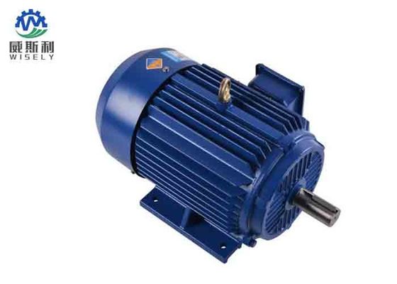 China Small Variable Speed Electric Motor For General Machinery 208-230 / 240V 50/60Hz supplier