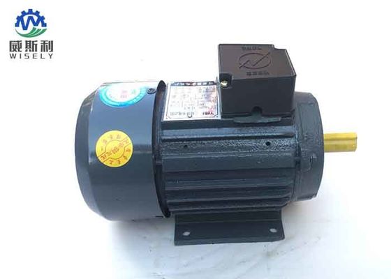 China Variable Speed Drive Variable Speed Electric Motor 0.37 KW Energy Saving supplier