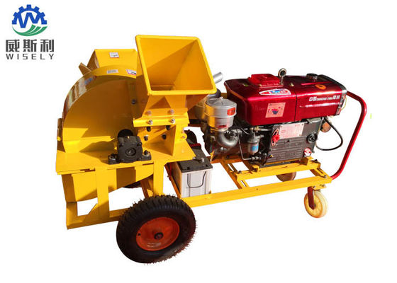 China Electric Start Small Wood Grinder Machine , High Power Residential Wood Chippers supplier