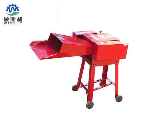 China Commercial Agriculture Chaff Cutter For Corn Stalk / Straw 1100r / Min Rotating Speed supplier