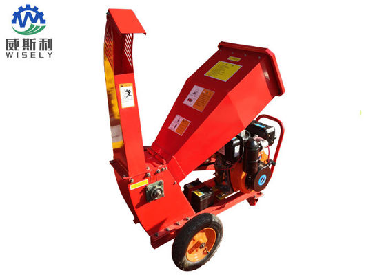 China Compact Pull Behind Wood Chipper , Tree Branch Shredder Chipper Machine supplier