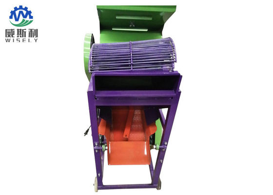 China Electric Motor Small Peanut Shelling Machine Low Damage Rate ISO9001 Approval supplier