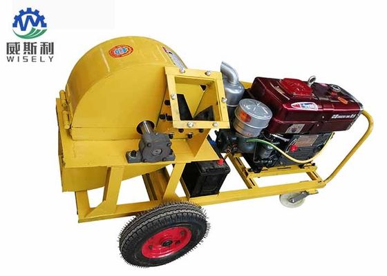 China Diesel Engine Small Wood Chipper Machine Tree Branch Chipper 0.4 - 0.8t/H Capacity supplier