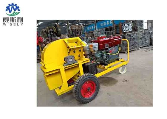 China Professional Branch Wood Chipper Portable Wood Chipper No Vibration Sound Proof supplier