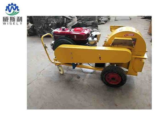 China Diesel Engine / Electric Motor Wood Chipper Machine Electric Shredder For Wood 15 Hp supplier