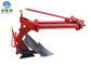 Small Modern Farming Machines Hand Walk Behind Tractor Double Sided Plough supplier