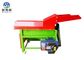 High Performance Sweet Corn Thresher / Corn Shucker Machine ISO9001 Approval supplier