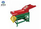 Speed Corn Shelling Equipment / Corn Cob Sheller 900 X 500 X 850 Mm supplier