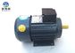 Variable Speed Drive Variable Speed Electric Motor 0.37 KW Energy Saving supplier