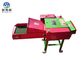 Small Hay Chopper Agriculture Farm Machinery 2.2kw/3kw High Revolving Speed supplier