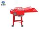 Commercial Agriculture Chaff Cutter For Corn Stalk / Straw 1100r / Min Rotating Speed supplier