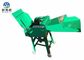 Electric Agriculture Chaff Cutter Hay / Grass Cutter For Dairy Farm 220V/380V supplier