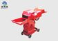 Multifunctional Cow Food Cutting Machine / Gasoline Powered Hay Chafing Machine supplier