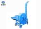 Light Weight Agriculture Chaff Cutter For Dry Fodder Cutting ISO Approval supplier