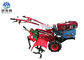 Red Mini Agriculture Farm Machinery Power Tiller Diesel Engine 5.67 KW supplier