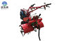 Red Mini Agriculture Farm Machinery Power Tiller Diesel Engine 5.67 KW supplier