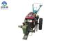 Dry Land Hand Held Tractor / 2 Wheel Walking Tractor  2.25 X 80 X 1.1 M Dimension supplier