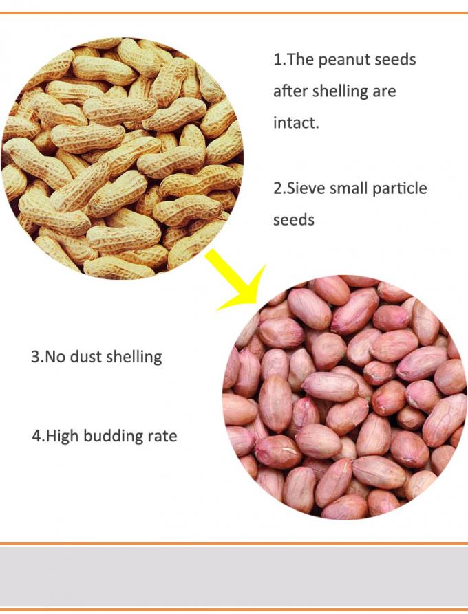 Low Damage Rate Peanut Shell Removing Machine / Peanut Cracker Machine Labour Saving
