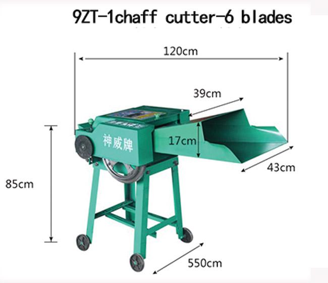 4 Pieces Blades Animal Feed Cutting Machine , 2.2 Kw Grass Shredder Machine
