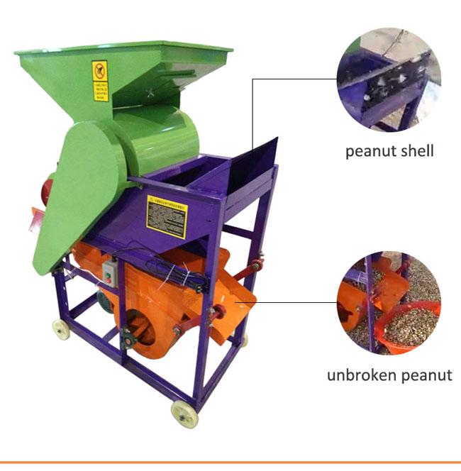 Agriculture Peanut Deshelling Machine / Groundnut Shell Remover 300 Kg/H Capacity