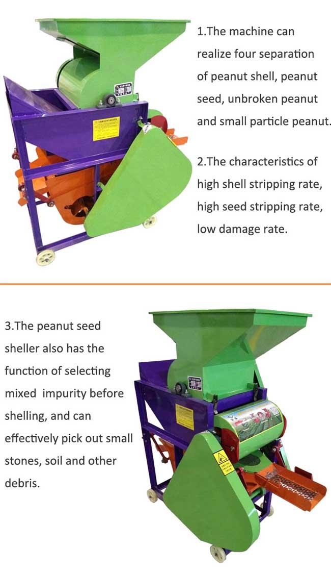 Mini Peanut Shelling Machine For Farm 1280 X 650 X 1360 mm Dimension