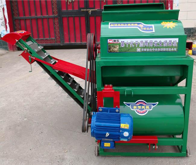 Electric Motor Matched Peanut Picker , Groundnut Plucking Machine Low Impurity Rate