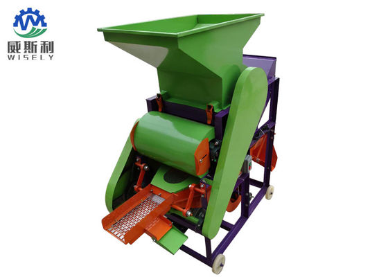China Durable Groundnut Crushing Machine  / Groundnut Breaking Machine With Electric Motor supplier