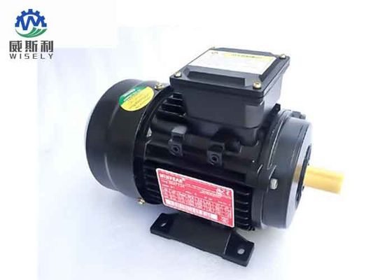 China Agricultural Variable Speed Drive Motor / Variable Speed 240 Volt Electric Motor supplier