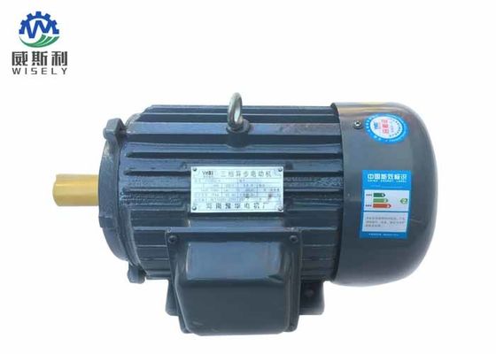 China 2.43 A  2 Hp Variable Speed Electric Motor For General Agriculture Machinery supplier