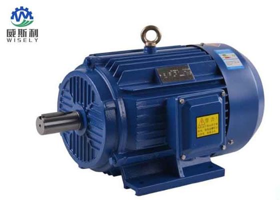 China 2900RPM Variable Speed 12 Volt Electric Motor , 300 Kw / 500w Electric Motor supplier