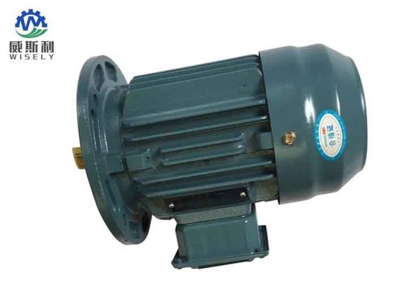 China Durable 220 V Adjustable Speed Electric Motor ,  67 % 150 Kw Electric Motor supplier