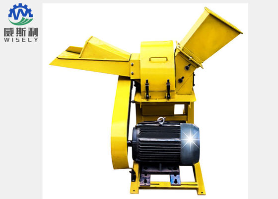 China Yellow Small Pto Wood Chipper / Tree Branch Chipper Machine 7.5-15KW supplier
