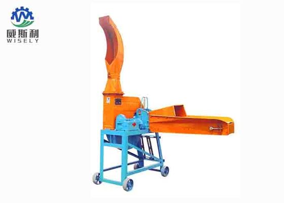 China Diesel Engine Driven Agriculture Chaff Cutter For Rice Straw 850 X 1200 X 1750mm supplier