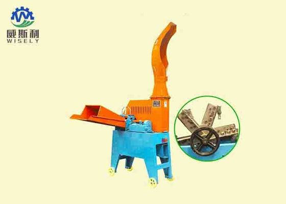 China Modern Agriculture Chaff Cutter Machineries Used For Garden And Farming supplier