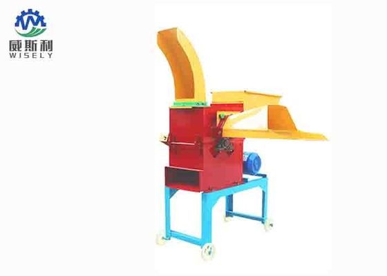 China Hay Chaff Cutter Agriculture Farm Machinery With Rubbing Function 3000r / Min supplier
