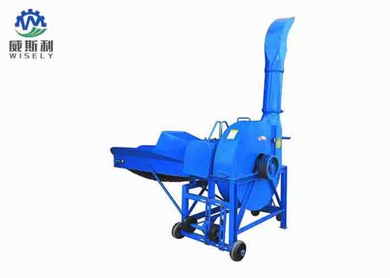 China Blue Comet Chaff Cutter Machine , Cattle Feed Cutting Machine For Farmer supplier