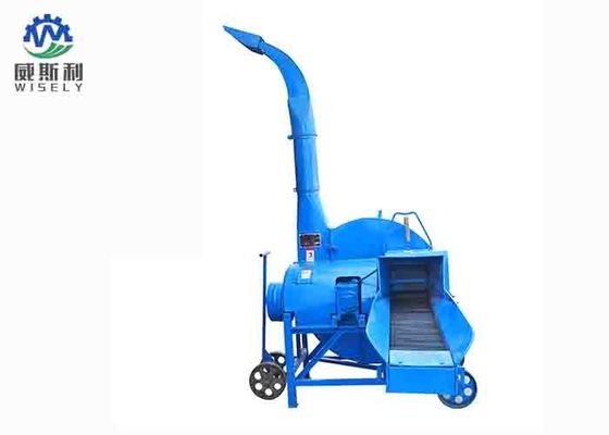 China Light Weight Agriculture Chaff Cutter For Dry Fodder Cutting ISO Approval supplier