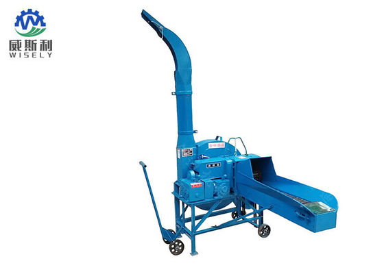 China 800 R/ Min Speed Small Chaff Cutter Machine Cutter And Grinder Combined supplier