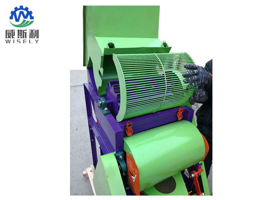 China Green Automatic Peanut Sheller , Groundnut Processing Machine Compact Structure supplier