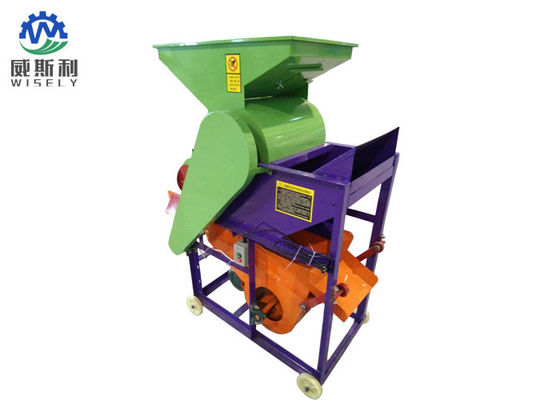 China No Dust Shell Peanut Shelling Machine With High Seed Stripping Rate supplier