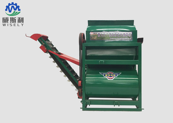 China Compact Structure Peanut Picking Machine High Cleanliness Easy To Operate supplier