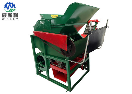 China Automatic Agriculture Peanut Picking Machine 0.35-0.55 Acre / H Productivity supplier