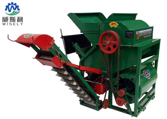 China Green Peanut Picking Machine With Electric Motor 950 X 950 X 1450 Mm Dimension supplier