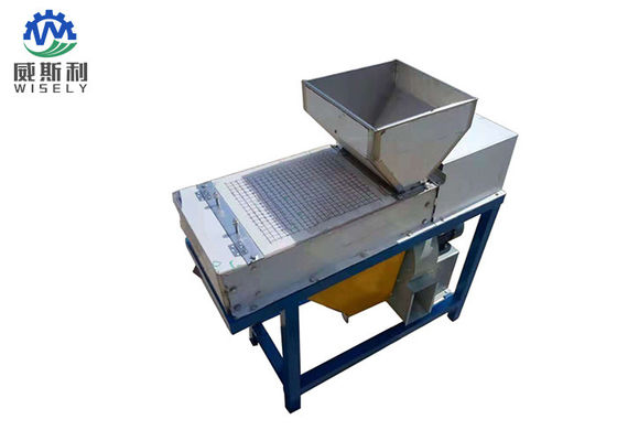 China Electric Motor Agriculture Farm Machinery Roasted Peanut Peeling Machine 0.74 Kw supplier