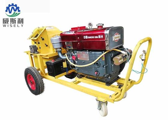 China 0.4 - 0.8 T/H Capacity Wood Chipper Machine 7.5 - 15 KW Power With Electric Motor supplier