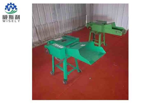 China Small Agriculture Chaff Cutter Power Driven Chaff Cutter Easy To Move High Performance supplier