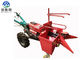Commercial Two Wheel Tractor Cultivator Mini Wheat Rice Harvesting Machine supplier