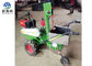 Single Row Potato Planter Machine , Automatic Potato Planter 15cm Sowing Depth supplier