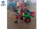 High Efficiency Agriculture Planting Machine Tractor Potato Planter 3-25 Cm Seed Spacing supplier
