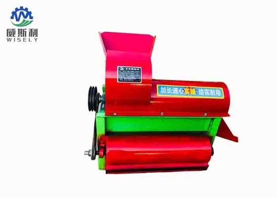 Multi - Function Agricultural Corn Thresher Machine High Working Efficiency supplier